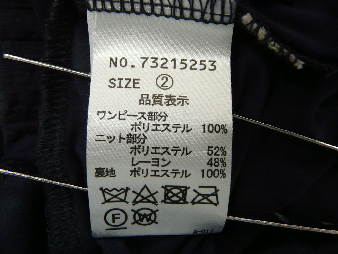 【激安古着】 COCO DEAL　ワンピース　ワンピース or ドレス