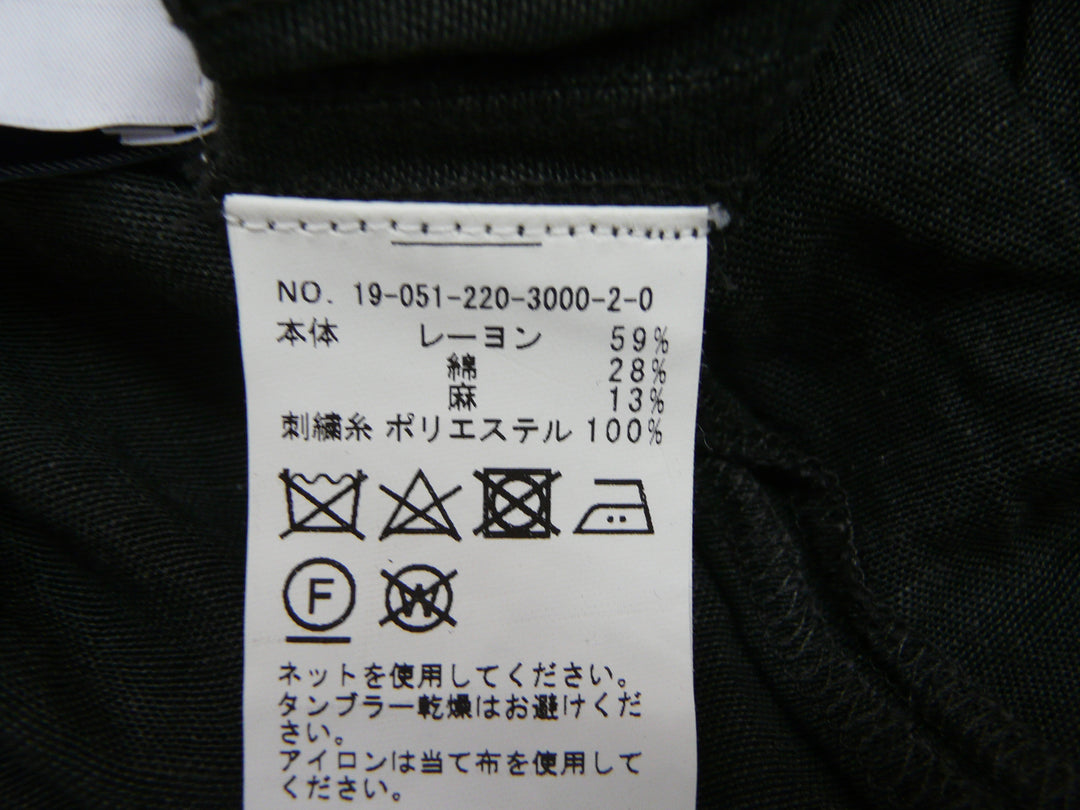 【激安古着】 FRAMe WORK　ワンピース　ワンピース or ドレス