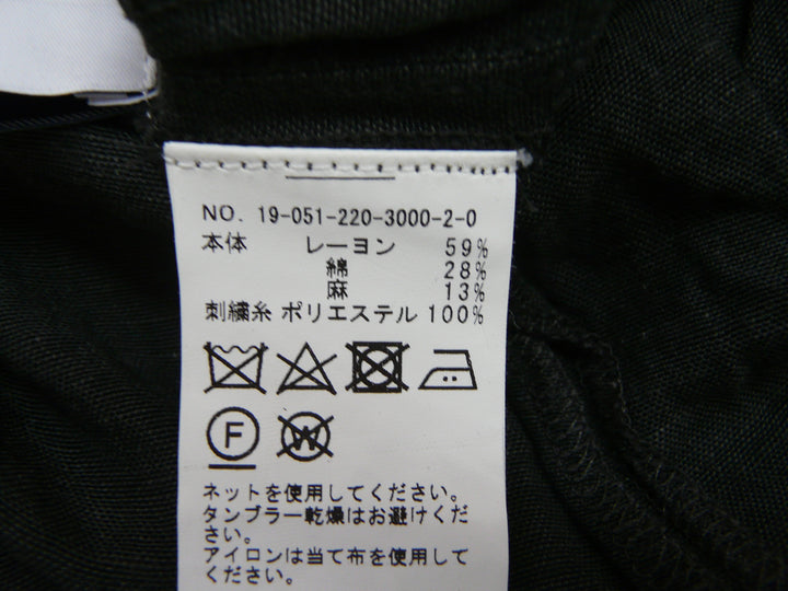 【激安古着】 FRAMe WORK　ワンピース　ワンピース or ドレス