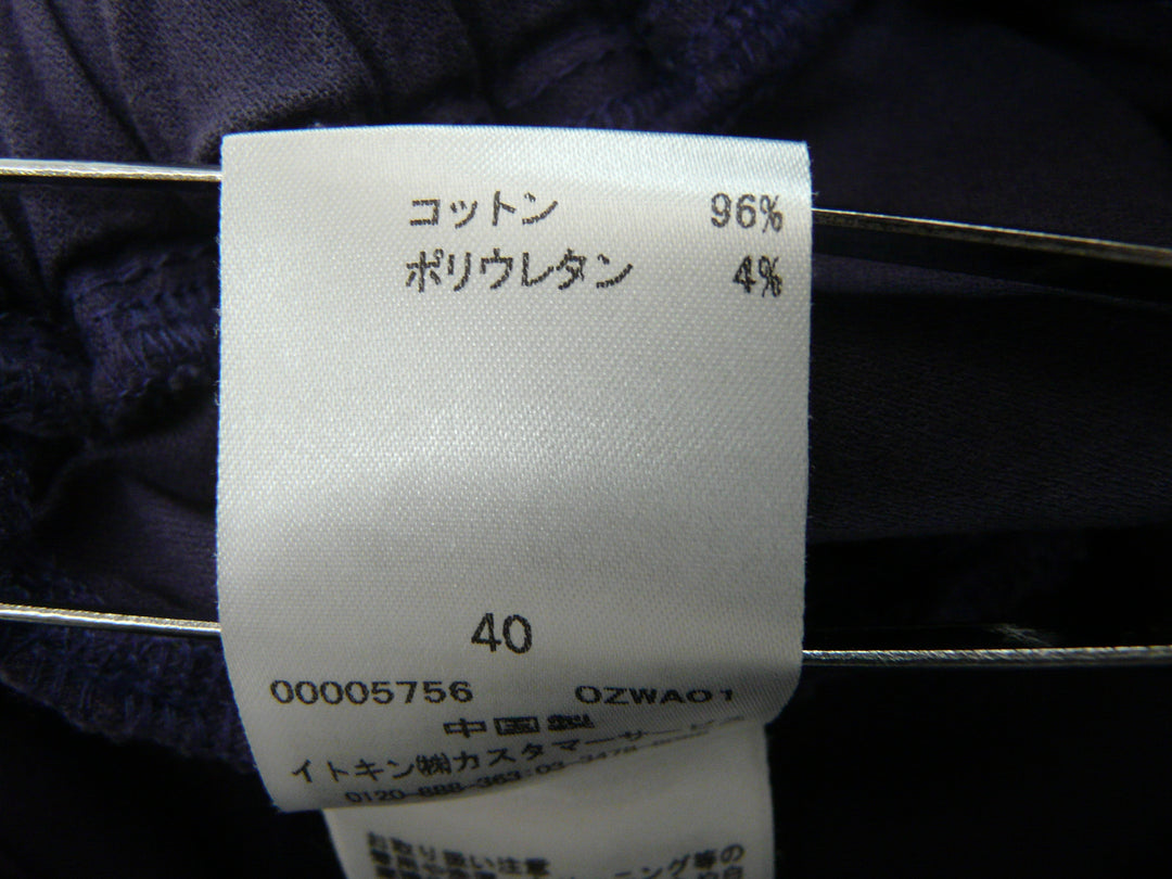 【激安古着】 Jocomomola　チノパンツ　パンツ
