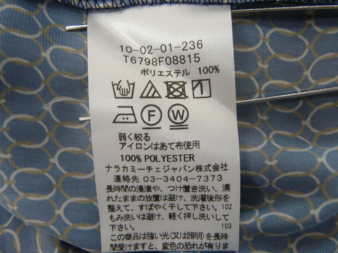 【激安古着】 NARACAMICIE　長袖シャツ　トップス
