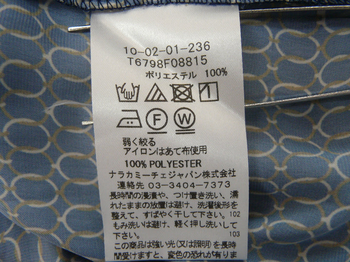 【激安古着】 NARACAMICIE　長袖シャツ　トップス
