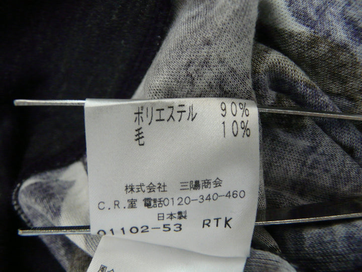【激安古着】 EVEX by KIRIZIA　ワンピース　ワンピース or ドレス