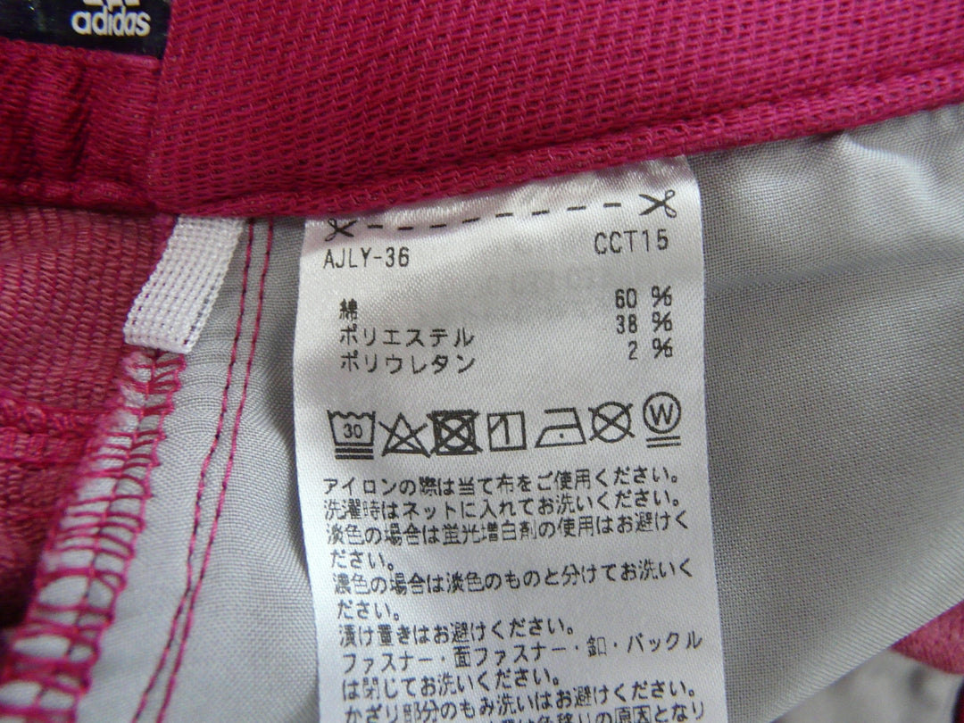 【激安古着】 adidas　ミニスカート　スカート