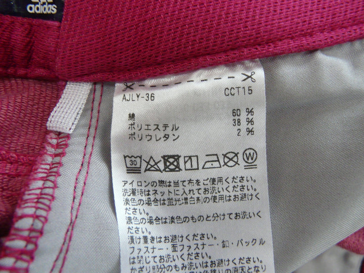 【激安古着】 adidas　ミニスカート　スカート