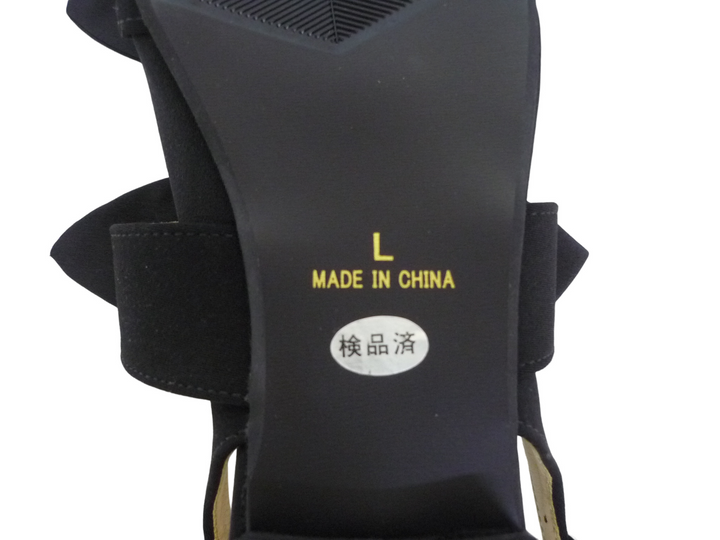 prose verse　パンプス　シューズ