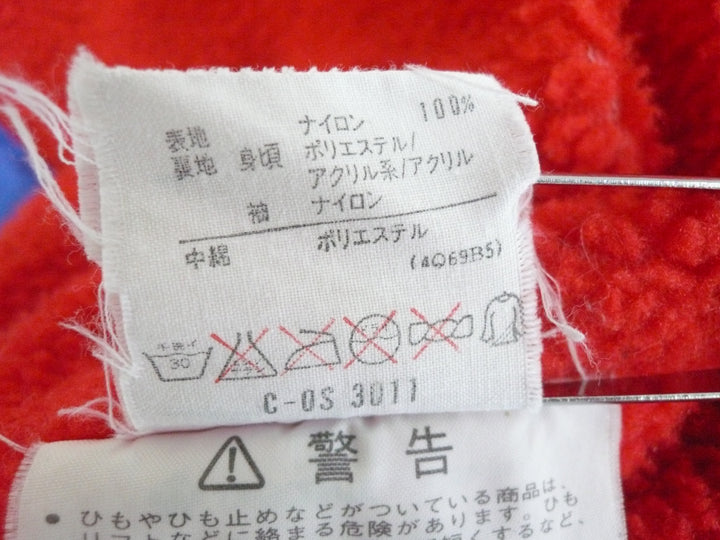 【激安古着】 adidas　その他アウター　アウター