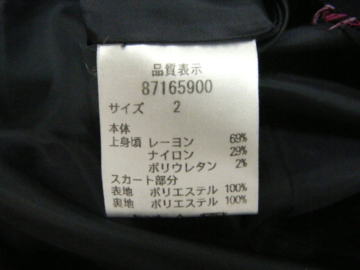 【激安古着】 Rirandture　ドレス　ワンピース or ドレス
