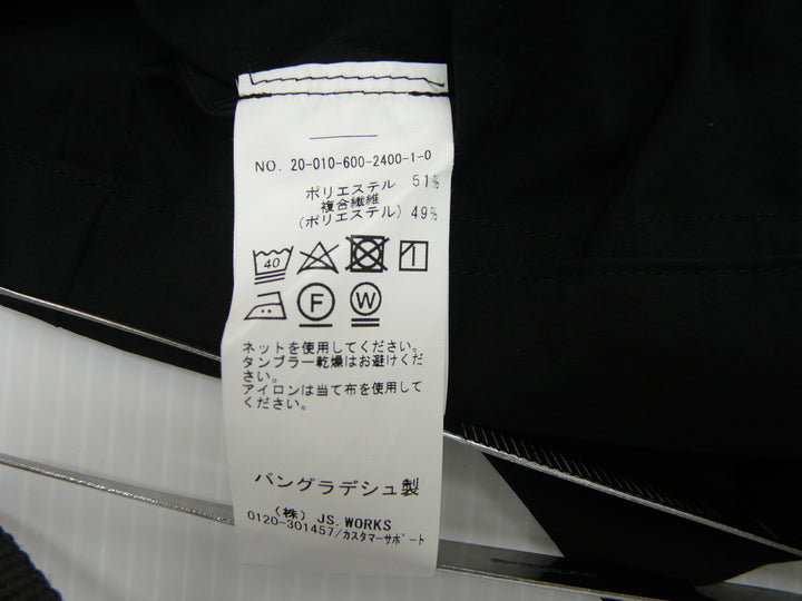 【激安古着】 JOURNAL STANDARD　セットアップ　オールインワンセットアップ