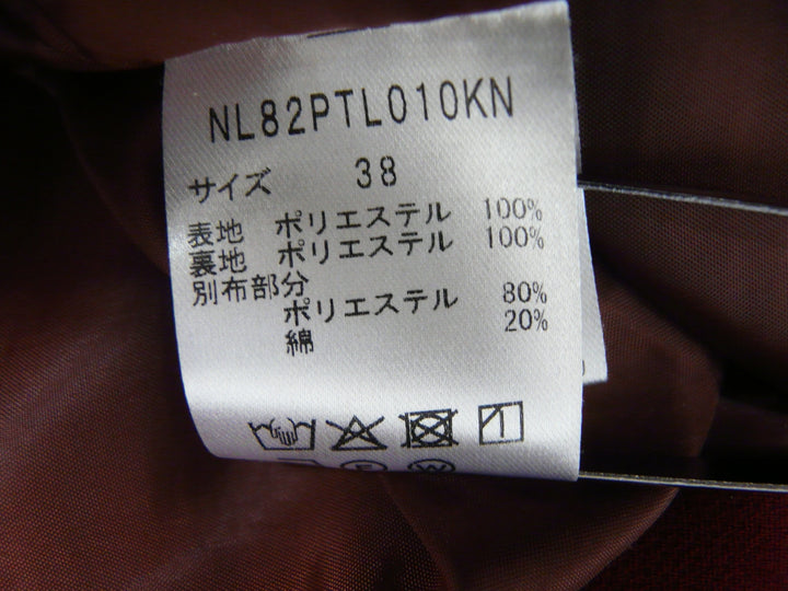 【激安古着】 nano UNIVERSE　その他パンツ　パンツ