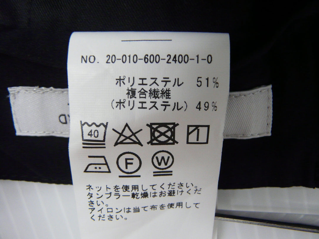 【激安古着】 JOURNAL STANDARD　セットアップ　オールインワンセットアップ