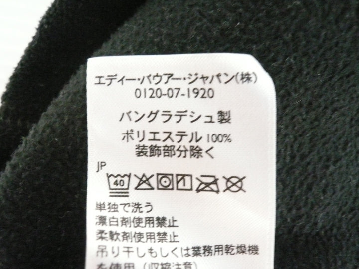 【激安古着】 Eddie bauer　その他トップス　トップス