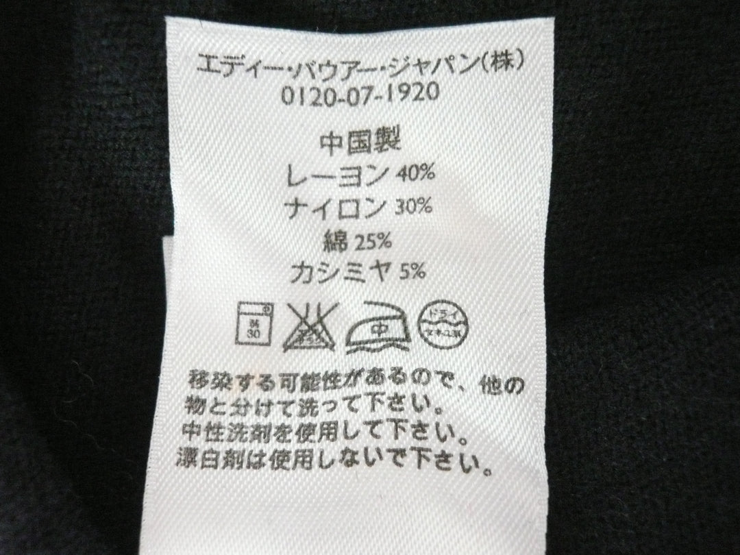 【激安古着】 Eddie bauer　ニットorセーター　トップス