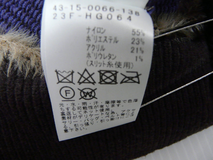 【激安古着】 BEAMS HEART　ニットorセーター　トップス