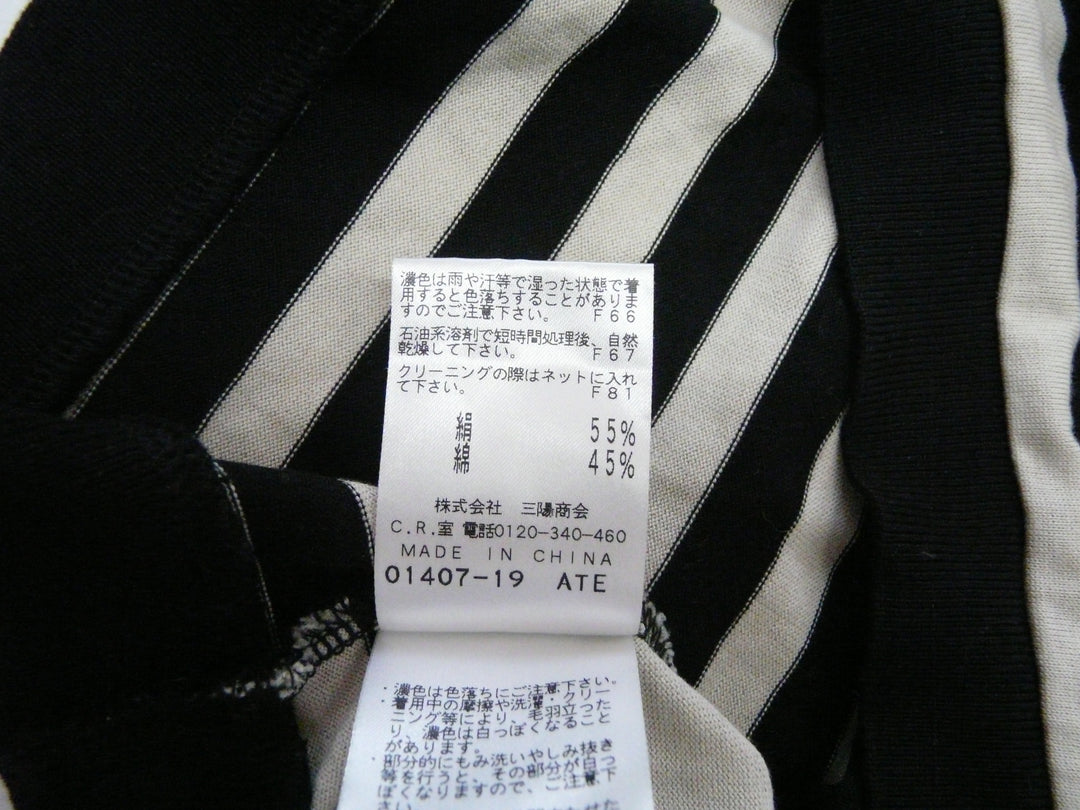 【激安古着】 AMACA　その他トップス　トップス