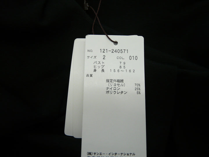 【激安古着】 PROPORTION　ワンピース　ワンピース or ドレス