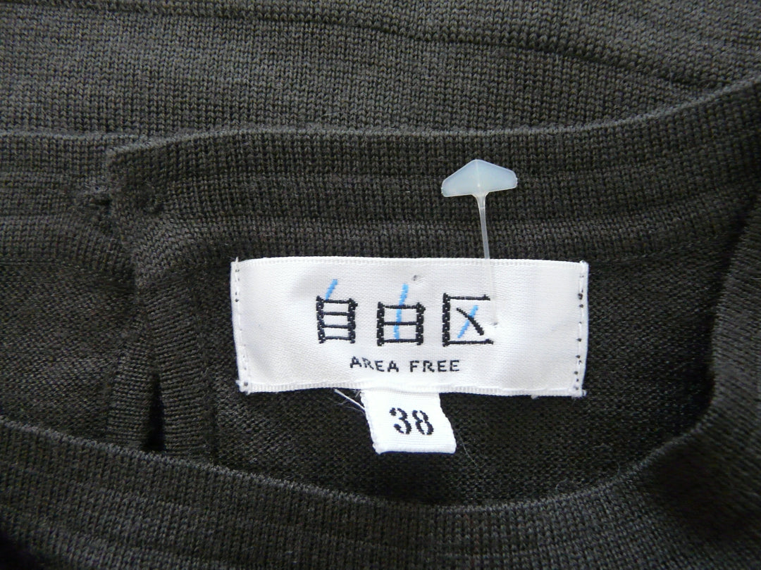 【激安古着】 自由区　その他トップス　トップス