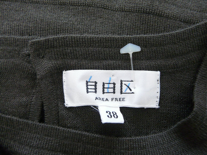 【激安古着】 自由区　その他トップス　トップス