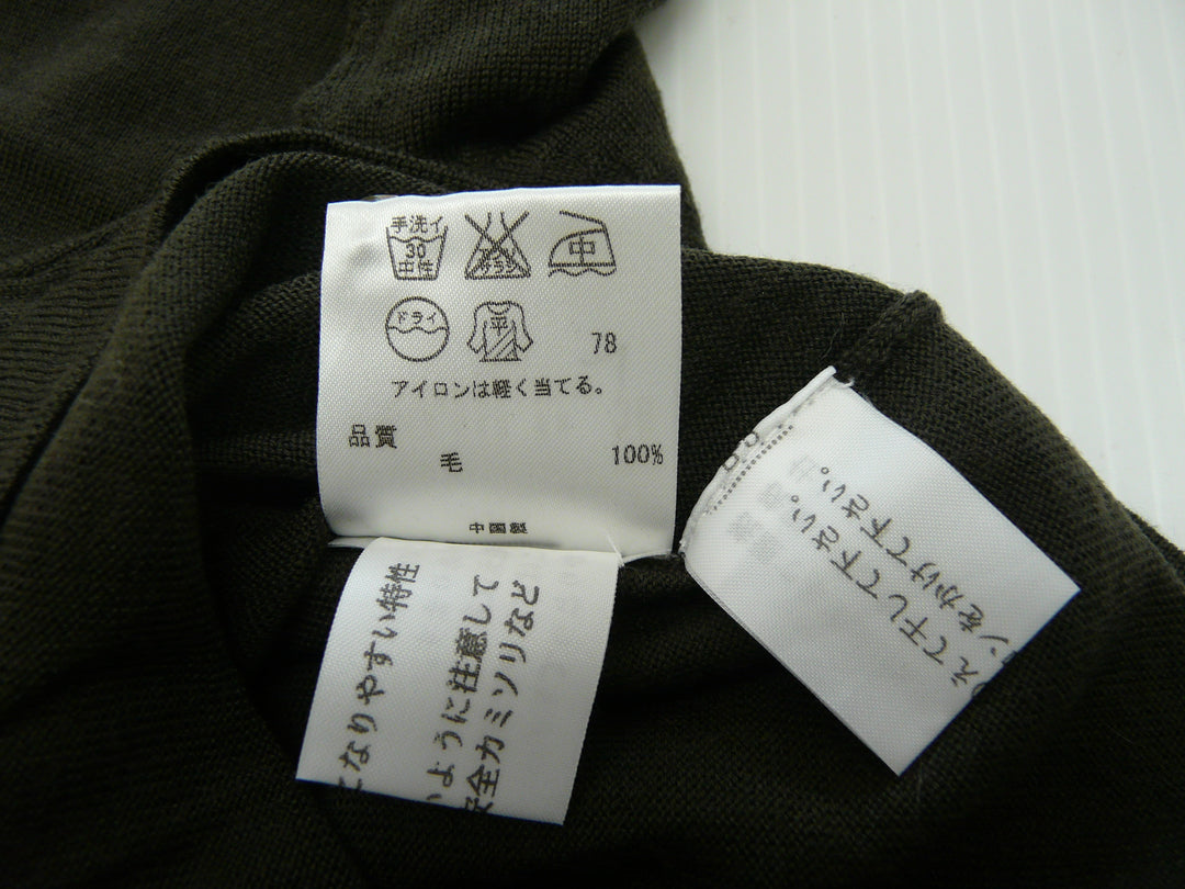 【激安古着】 自由区　その他トップス　トップス