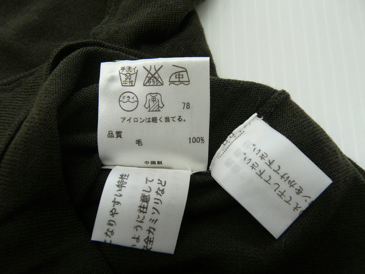 【激安古着】 自由区　その他トップス　トップス