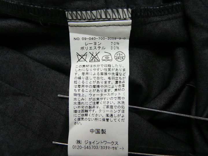 【激安古着】 simp licite　その他アウター　アウター