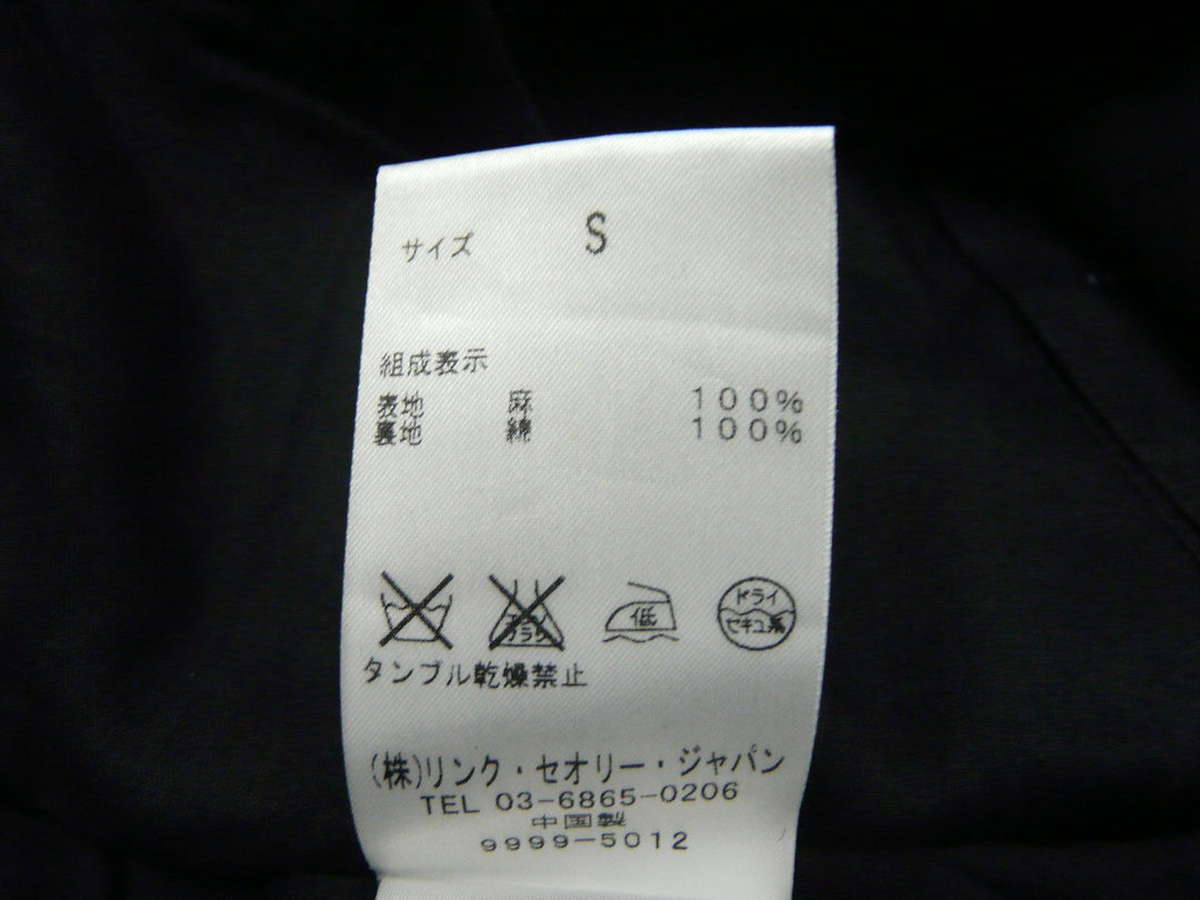 【激安古着】 theory　ジャンパースカート　ワンピース or ドレス
