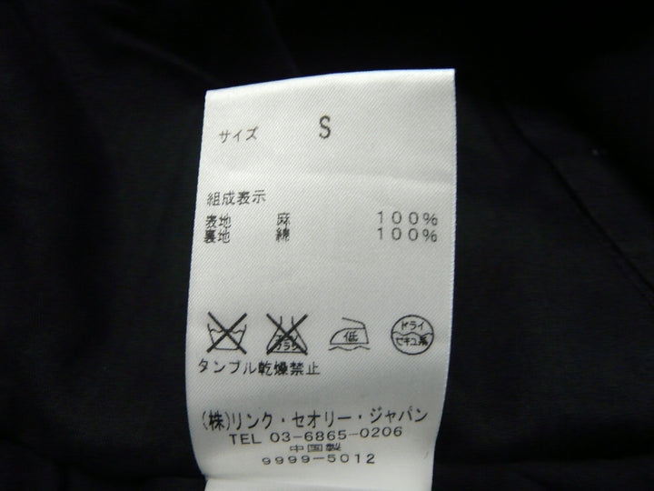 【激安古着】 theory　ジャンパースカート　ワンピース or ドレス