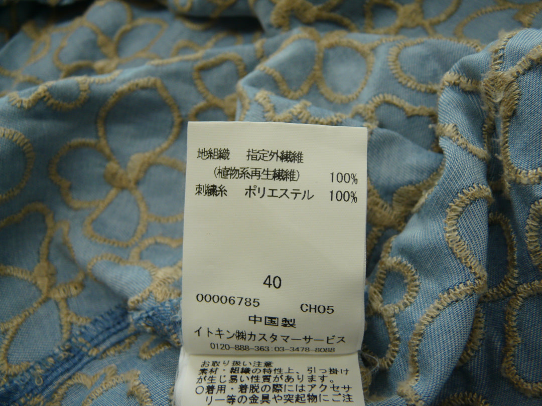 【激安古着】 Jocomomola　ワンピース　ワンピース or ドレス