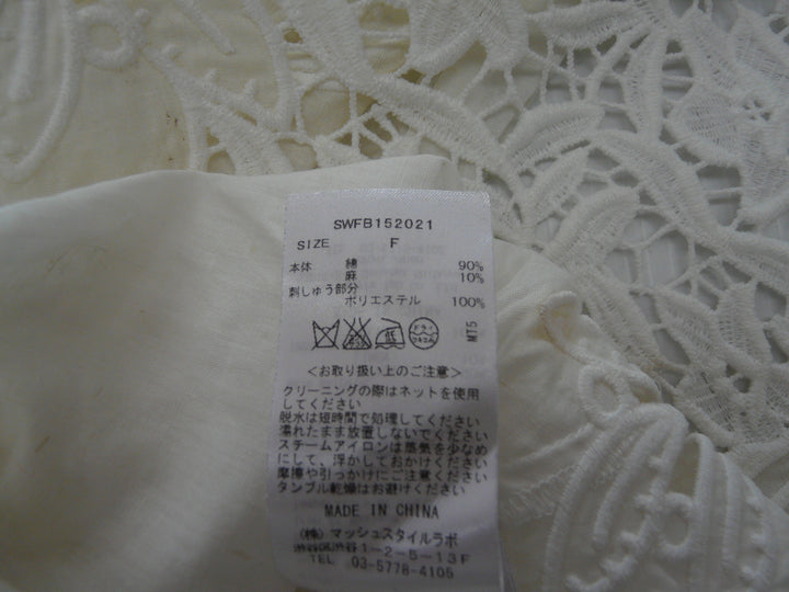 【激安古着】 snidel　その他トップス　トップス