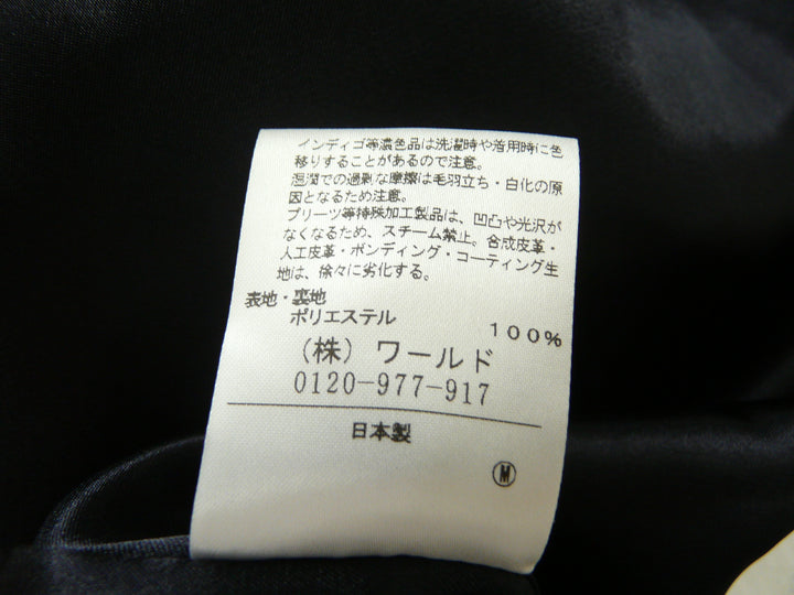 【激安古着】 UNTITLED　ワンピース　ワンピース or ドレス