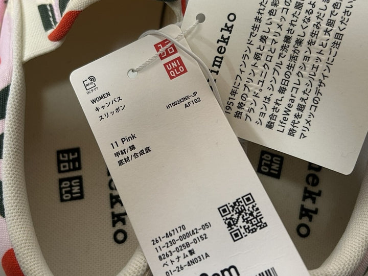 【小物/雑貨】 UNIQLO ユニクロ/marimekko マリメッコ　スリッポン　シューズ