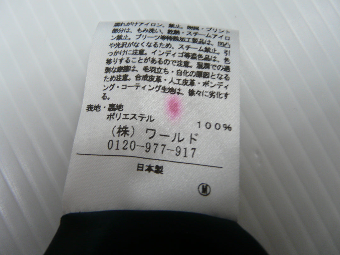 【激安古着】 UNTITLED　ワンピース　ワンピース or ドレス