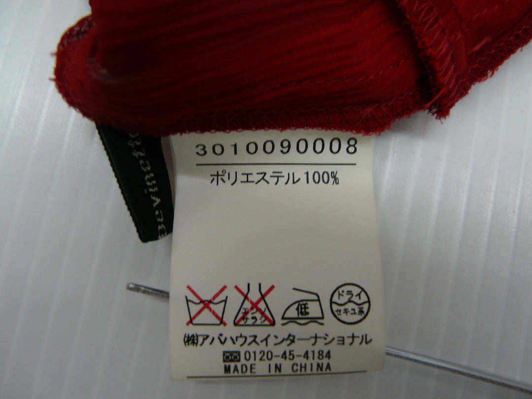 【激安古着】 Abahouse Devinettc　ワンピース　ワンピース or ドレス