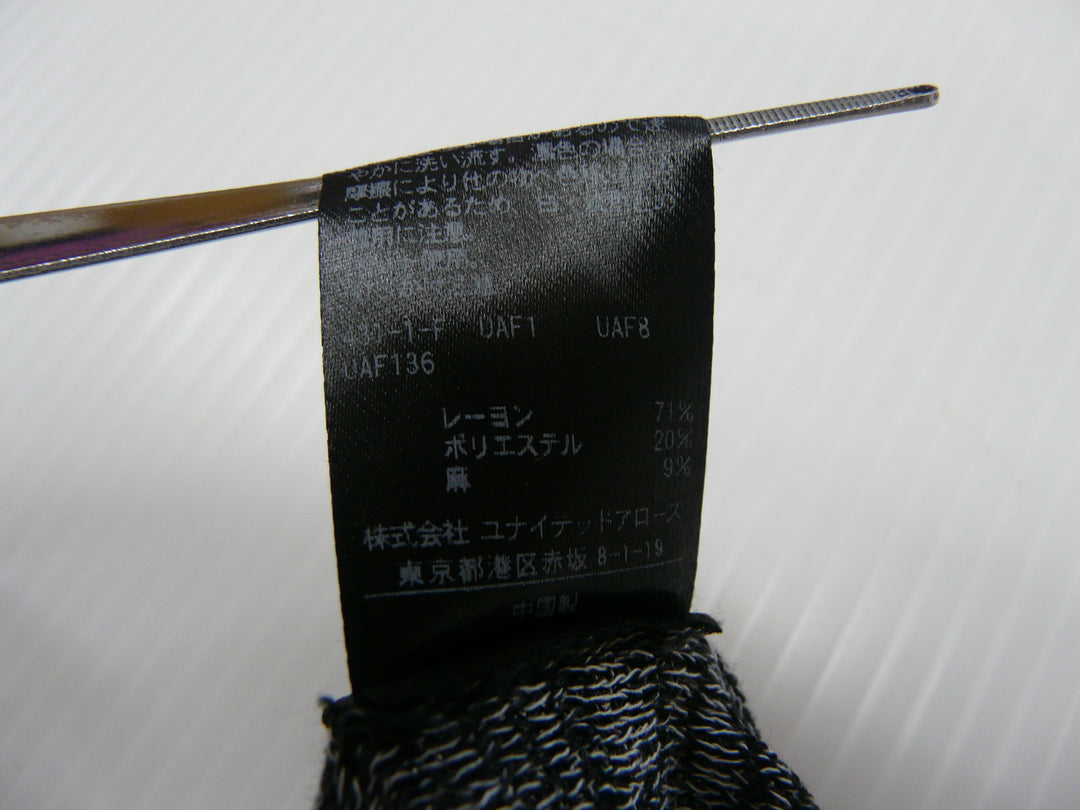 【激安古着】 BEAUTY&YOUTH　その他トップス　トップス
