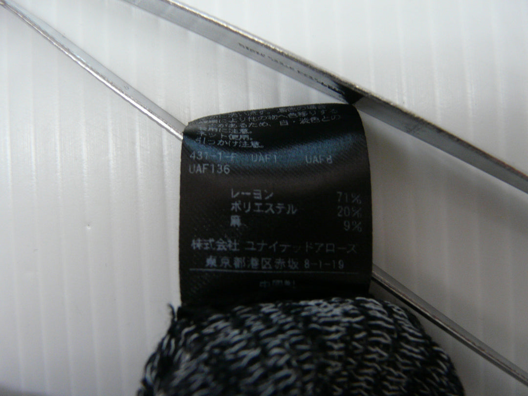 【激安古着】 BEAUTY&YOUTH　その他トップス　トップス