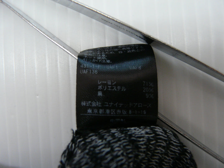 【激安古着】 BEAUTY&YOUTH　その他トップス　トップス