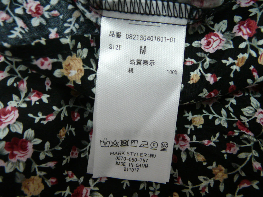 【激安古着】 jouetie　半袖シャツ　トップス