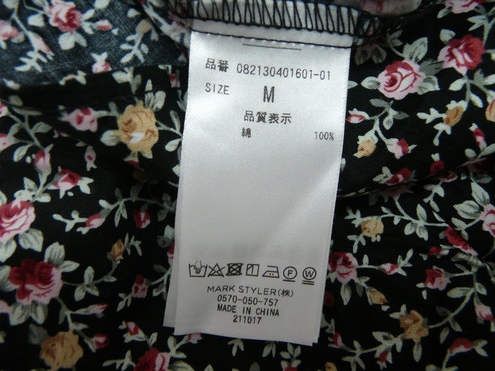 【激安古着】 jouetie　半袖シャツ　トップス