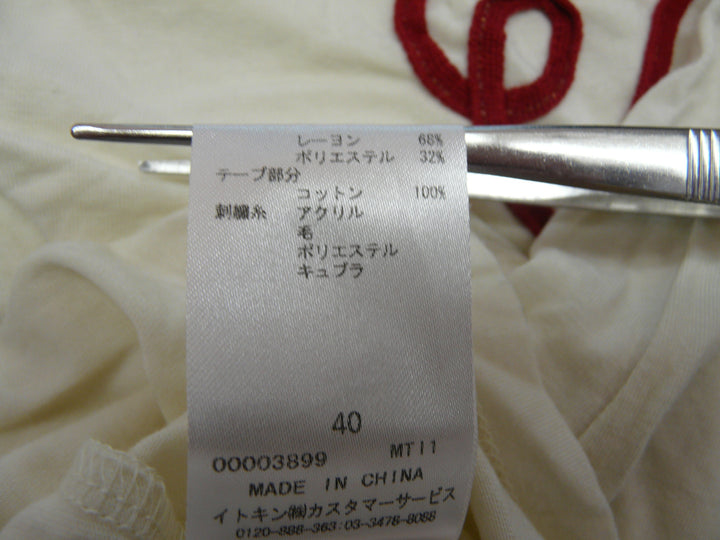 【激安古着】 Jocomomola　半袖Tシャツ　トップス