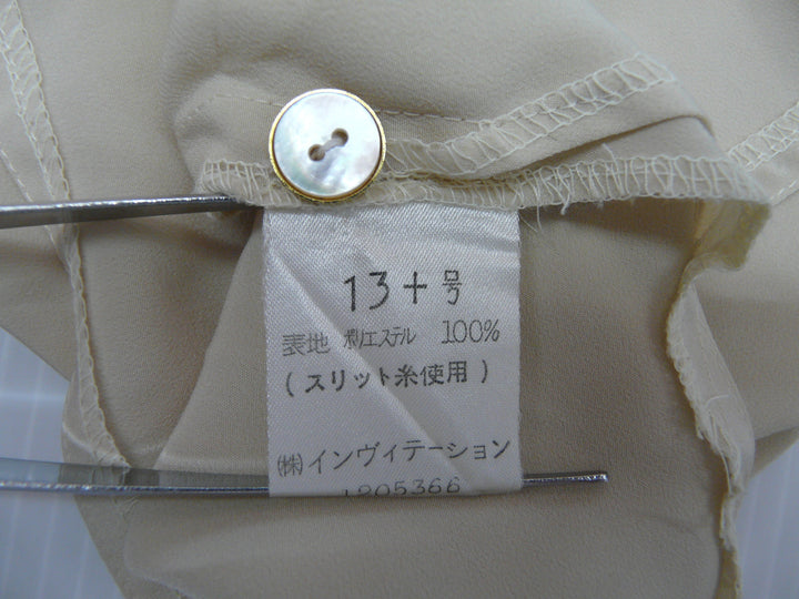 【激安古着】 Leilan　長袖シャツ　トップス