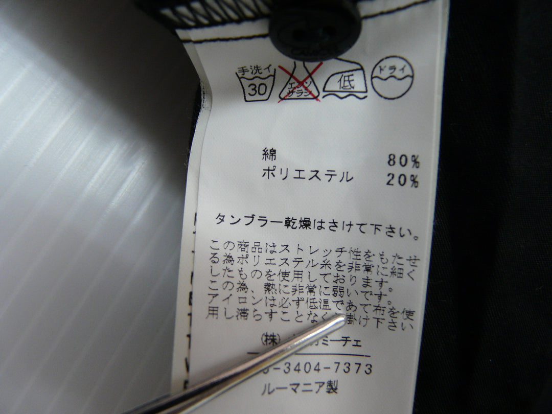 【激安古着】 NARACAMICIE　その他トップス　トップス