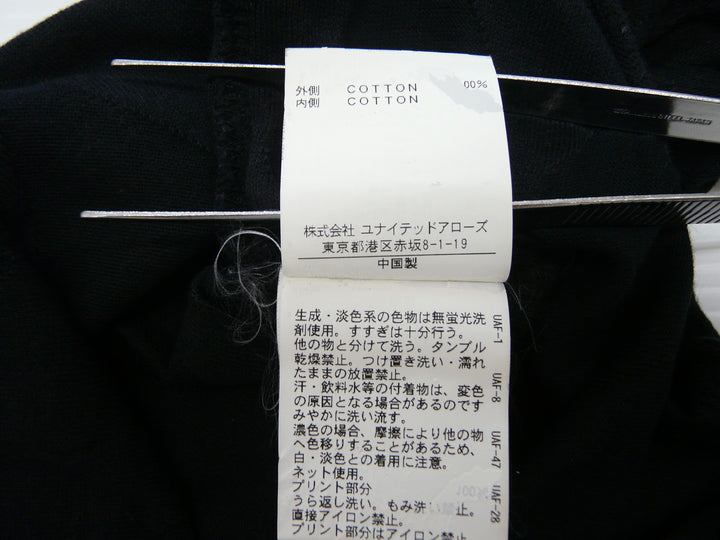 【激安古着】 BEAUTY&YOUTH　長袖Tシャツ　トップス