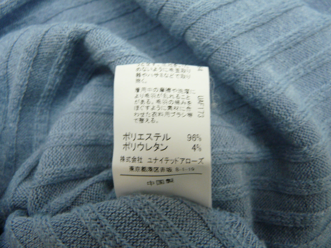 【激安古着】 Sporting&Style　その他トップス　トップス