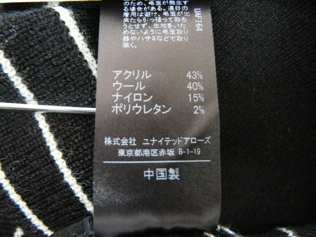 【激安古着】 GREEN LABEL RELAXING　ニットorセーター　トップス