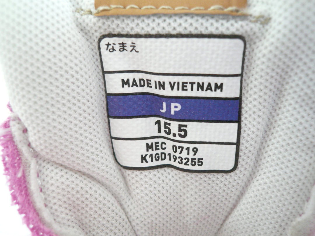 【小物/雑貨】 MIZUNO ミズノ　スニーカー　シューズ