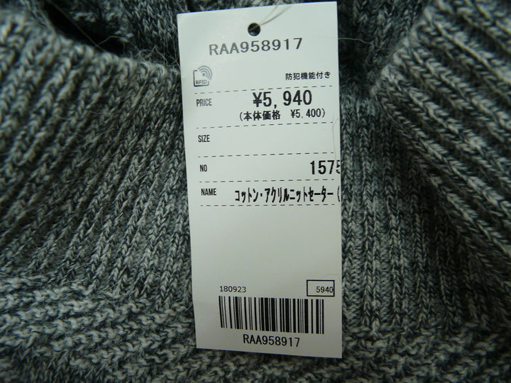 【激安古着】 Hello Kappa　ニットorセーター　トップス