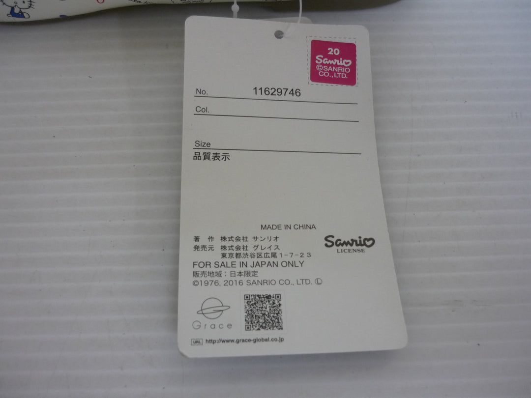 SANRIO　パンプス　シューズ