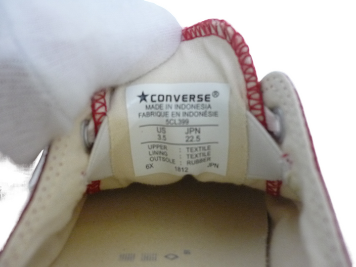 Converse コンバース　スニーカー　シューズ