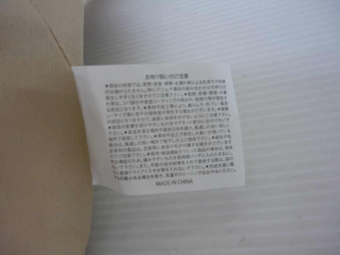 ブランド不明　トートバッグ　バッグ