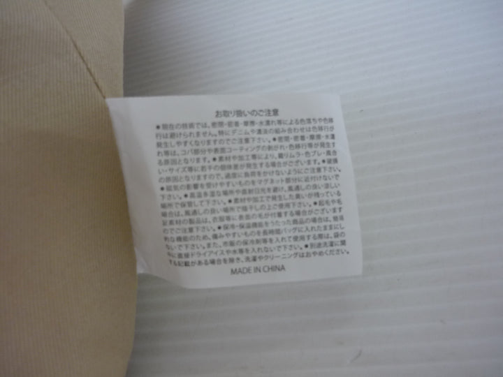 ブランド不明　トートバッグ　バッグ